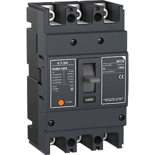 EKM8