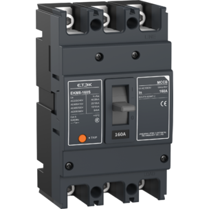EKM8