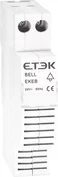 ELEKTRICKÝ ZVONČEK EKEB-230