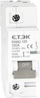 ISTIČ EKM2-125-1D40