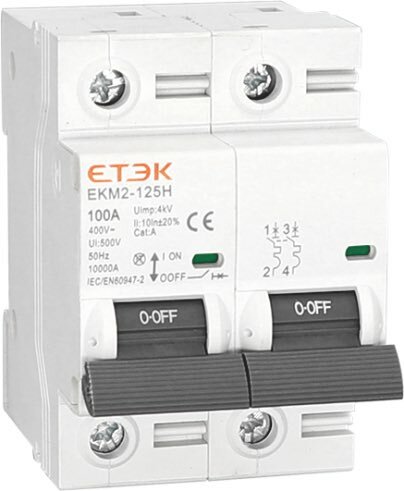 ISTIČ EKM2-125H-2100