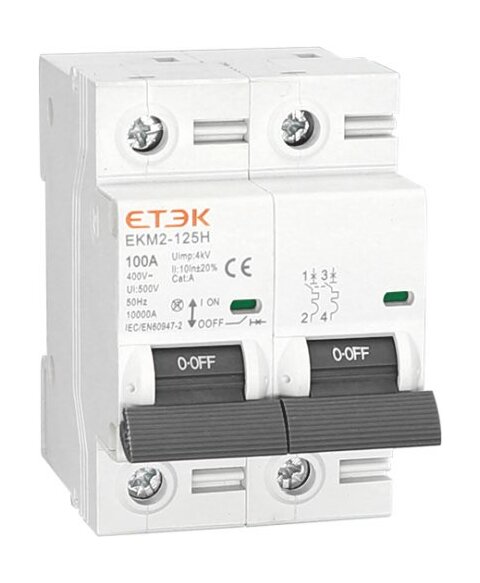ISTIČ EKM2-125H-2100