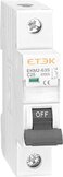 ISTIČ EKM2-63S-1D08