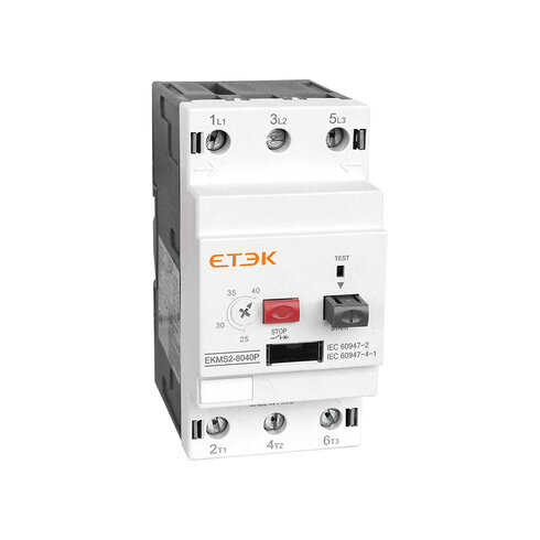 MOTOROVÝ SPÚŠŤAČ EKMS2-8063P