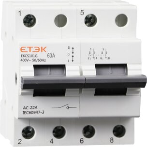 PREPÍNAČ EKCS101G-2-63