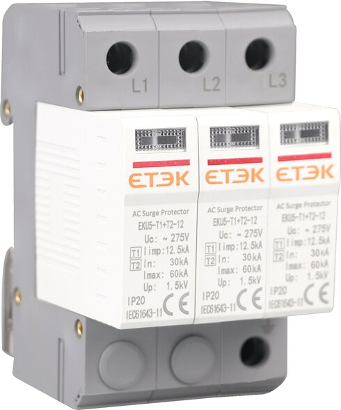 ZVODIČ PREPÄTIA EKU5-T1+T2-12-3P275S